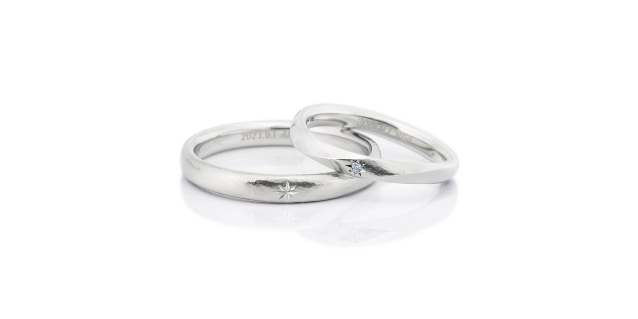 S字とゆらぎの鍛造結婚指輪