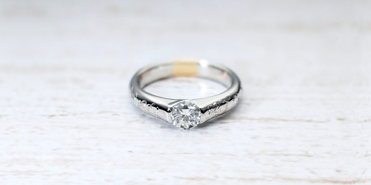 Blooming Vow | Forged Engagement Ring