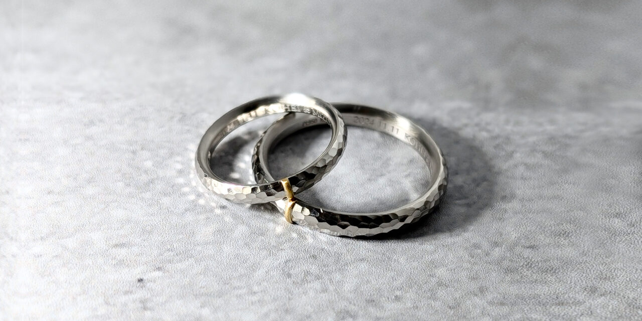 Ties That Bind | Forged Wedding Rings
